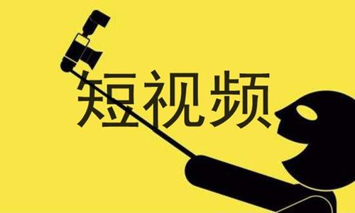 南京市家政服务行业快手代运营公司拍摄短视频的技巧？