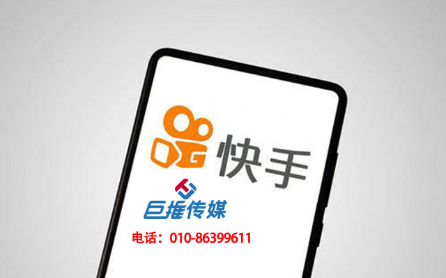 成都市汽车用品行业快手代运营公司有哪些运营小技巧？