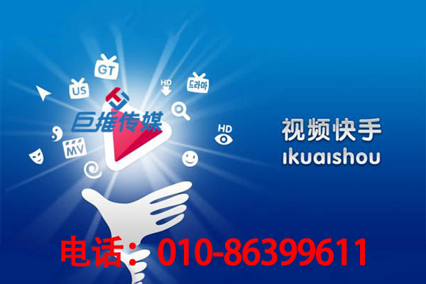 原来昆明市中介服务行业选择快手代运营公司的原因在这里啊！干货出炉了