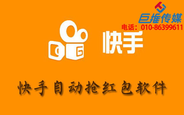 到底要不要找专业的南京市娱乐行业快手代运营公司？