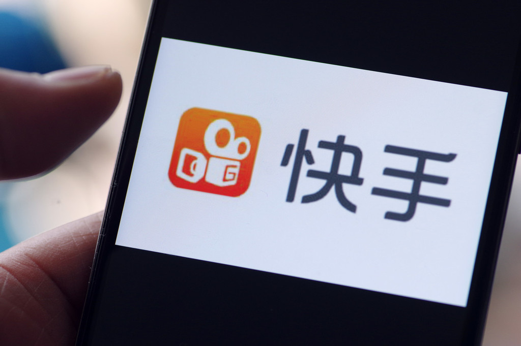 成都市产业园区快手代运营公司的拍摄指南是什么？