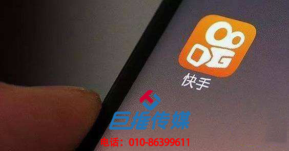 成都市汽车销售行业快手代运营公司如何让短视频做到脱颖而出？