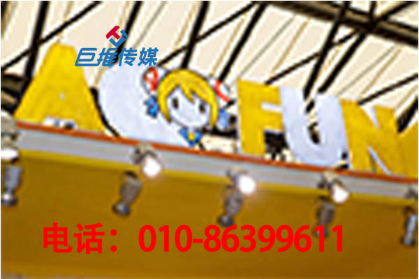 南京市旅游行业快手代运营公司告诉你快手拍摄的禁忌？