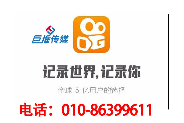 快手代运营公司如何帮助宁波市智慧餐厅行业涨粉？方法来了
