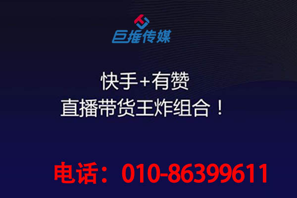 宁波市宠物医院行业快手代运营公司推出了视频有哪些特征