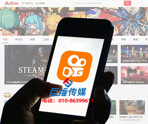 南京市物业公司行业快手代运营公司教你如何上热门？