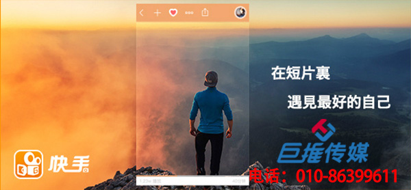 南京市出国留学行业快手代运营公司如何做到快速涨粉？