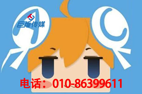 宁波市汽车零部件行业没有专业的快手代运营公司？