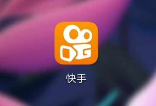 什么是南京市餐饮新零售行业快手代运营？需要找快手代运营公司吗？