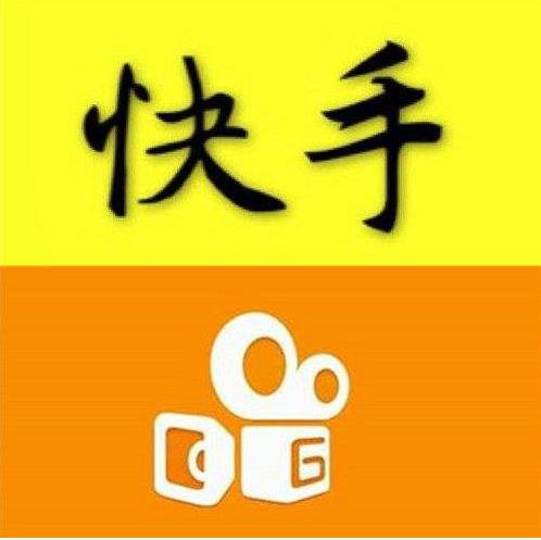 怎么做好南京市旅游产业行业快手代运营公司？