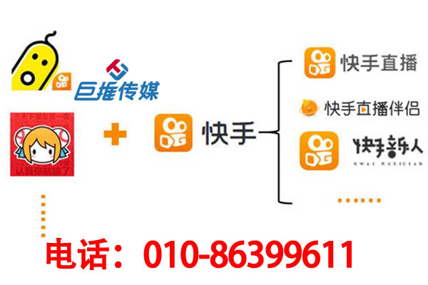 宁波市汽车维修行业快手代运营公司如何快手短视频运营？