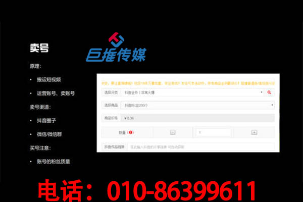 解密昆明市公关行业快手代运营公司，你想了解吗