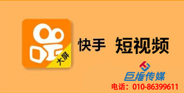 怎么做南京市汽车美容行业快手代运营，有哪些好处吗？