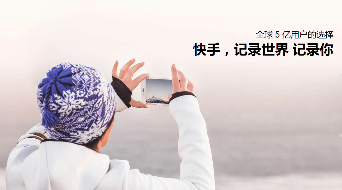 郑州市婚庆行业快手代运营公司企业号的认证作用有哪些？
