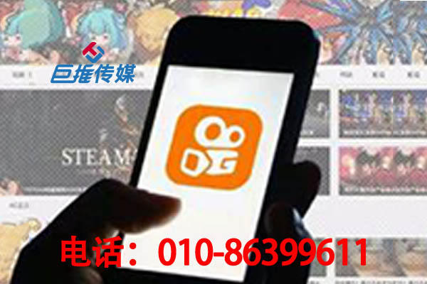 青岛市体育行业快手代运营公司需要哪些设备？