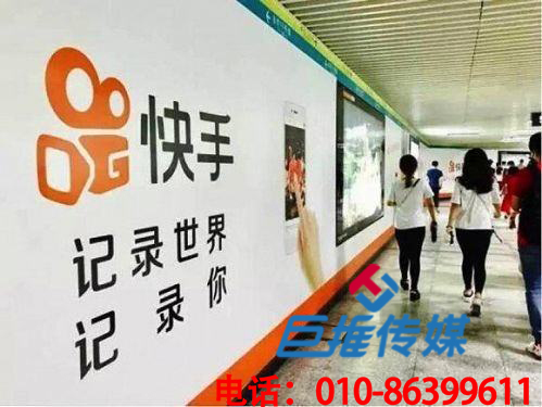 郑州市餐饮综合行业快手代运营公司的权重，和哪些因素有关？