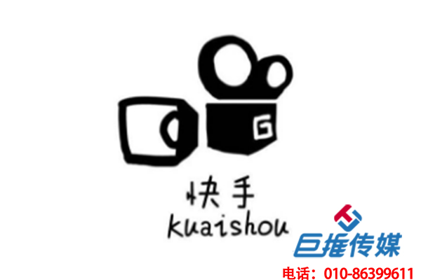 选择郑州市商店行业快手代运营公司认证的好处有哪些？