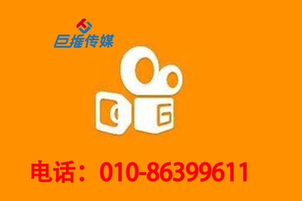 汽车销售行业快手代运营公司如何开通直播？你想了解的为什么都在这里
