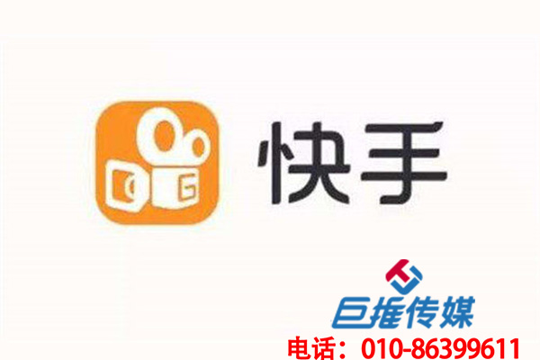 长沙市汽车美容行业快手代运营公司的运营规则有哪些？