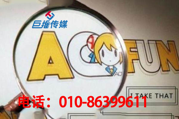 青岛市仓储物流行业快手代运营公司有哪些运营内容？