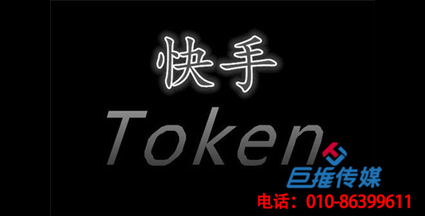 长沙市出国留学行业快手代运营公司有哪些优势？