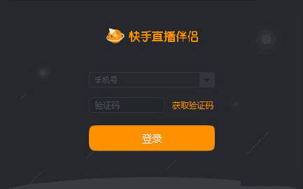 有哪些专业的长沙市汽车用品行业快手代运营公司？