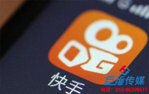 长沙市汽车维修行业快手代运营公司哪家好？