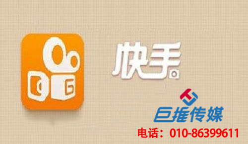 长沙市汽车生产行业快手代运营公司的背后黑幕，这些你肯定不知道？