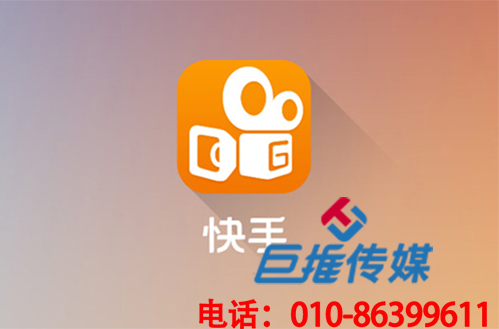 东莞市汽车零部件行业快手代运营要多少钱？