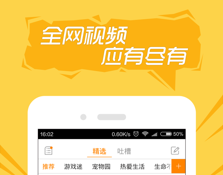 郑州市汽车零部件行业快手代运营公司之快手上热门要避开的6大坑？