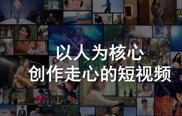 东莞市汽车用品行业快手代运营公司必备的快手上热门技巧？