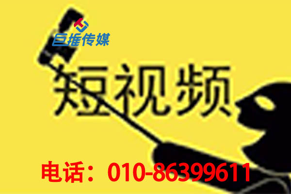 快手代运营公司能为东菀市餐饮行业带来什么？为什么