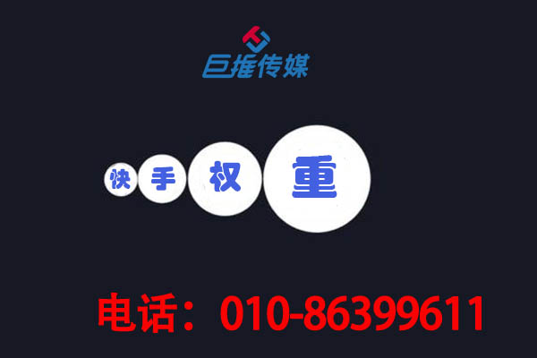 为什么说东菀市旅游行业快手代运营公司比较靠谱？有哪些变现可以证明？