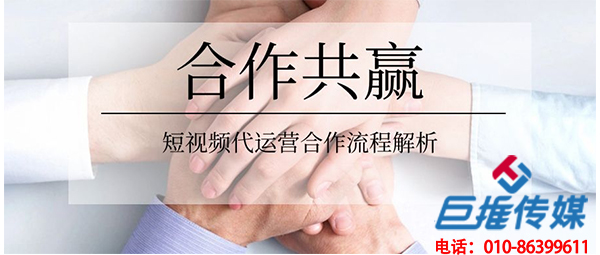 郑州市影视行业快手代运营公司如何运用快手号？
