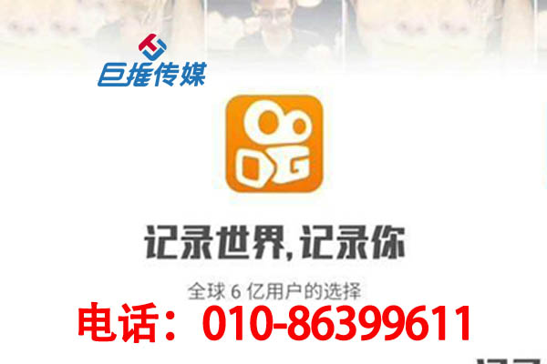 东菀市体育行业快手代运营公司报价如何？具体服务哪些内容？