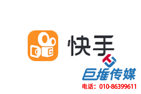 郑州市仓储物流行业快手代运营公司可以给客户带来什么？