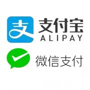 高铁支付新商机来袭 微信支付宝争端会否再起