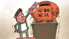 家居衣柜企业如何做好微信公众号运营？