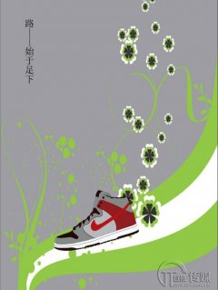 如何利用鞋子行业微信公众号赚更多的钱