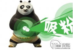 一个活动引爆朋友圈，微信代运营公司涨粉其实就是怎么简单