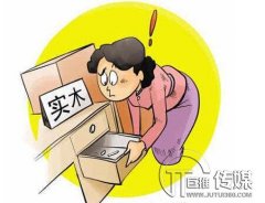 建材行业微信公众号怎么运营如何推广？