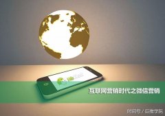 长治市微信公众号代运营收费