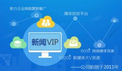 巨推传媒：做软文推广营销，这5件事一定要了解
