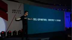 员工半夜被微信告知公司解散| 工资未发、押金未退，共享宝马