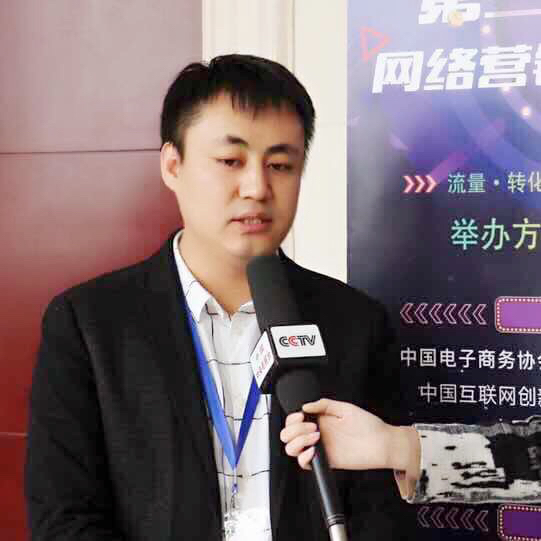 北京巨推科技有限公司创始人柴潇