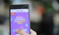 支付宝和微信在境外商户铺满二维码，外国人咋还不用？