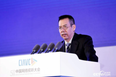 袁正明:肩负新使命 共建舆论引导新格局