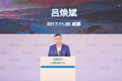 重庆广电新媒体上市被证监会否，快乐购收芒果TV却获中宣部批