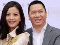 赵薇夫妇深夜微博回应质疑、秀恩爱；星巴克再一次爱上了马云