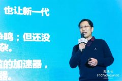 刘炳路重回内容，出任博雅天下传媒CEO